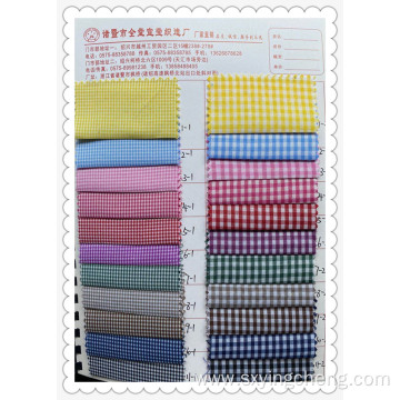 Good Quality Polyester Chambray Fabric